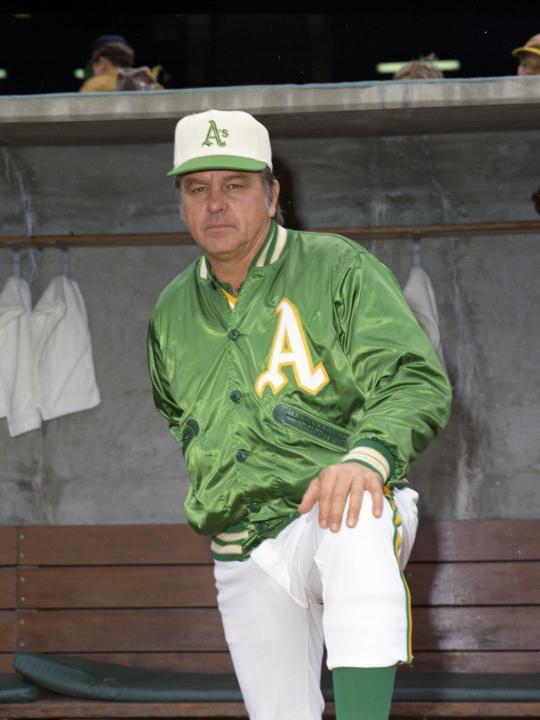 Bert campaneris store hall of fame